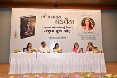 Book-Launch-3