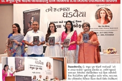 Book-Launch-1