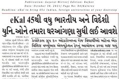 Gujarat-Mirror_Rajkot_Pg04_30.10.21-1