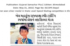 Gujarat-Samachar-31.05.22