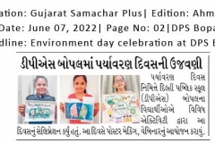 Gujarat-Samachar-Plus-07.06.22