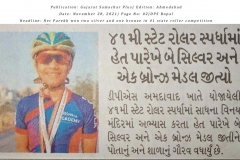 Gujarat-Samachar-Plus_Ahm-pg02_28.11.21