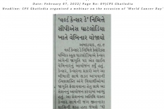 Gujarat-Today-07.02.22