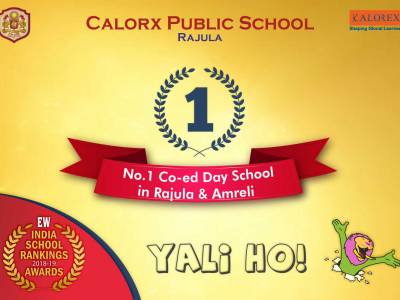 India School Rankings Award Rajula