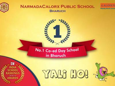 India School Rankings Award NCPS bharuch